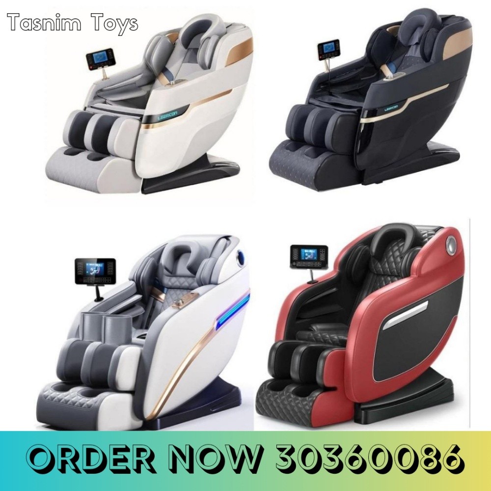 Massage chair - 1