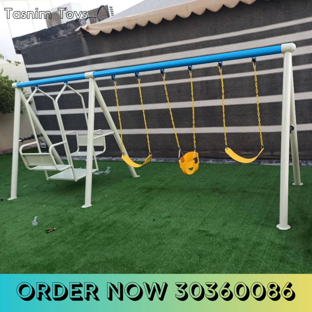 kids swing chair - 1