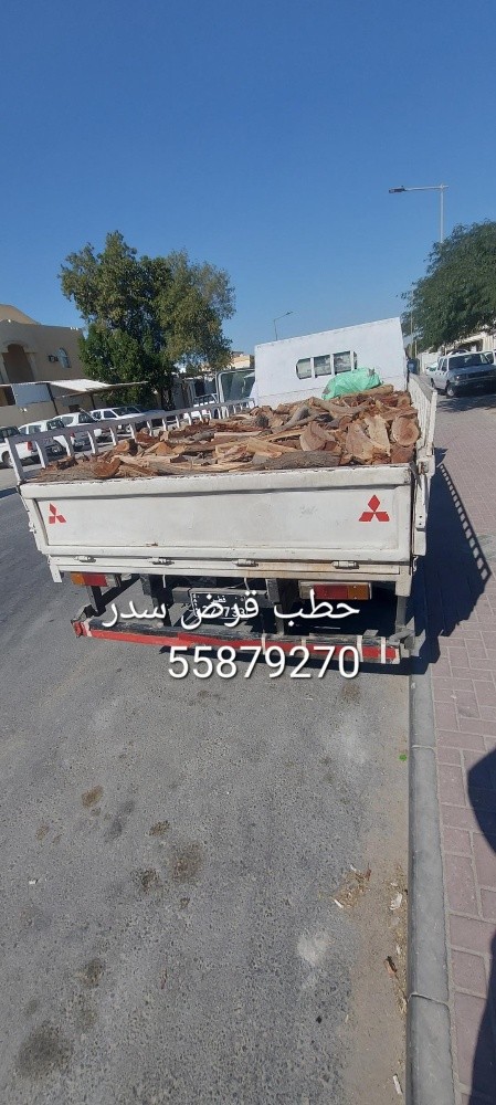 جميع انواع الحطب - 5