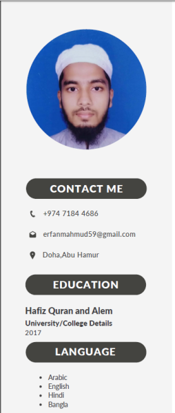 Hafiz Mohammad Sadi - 2