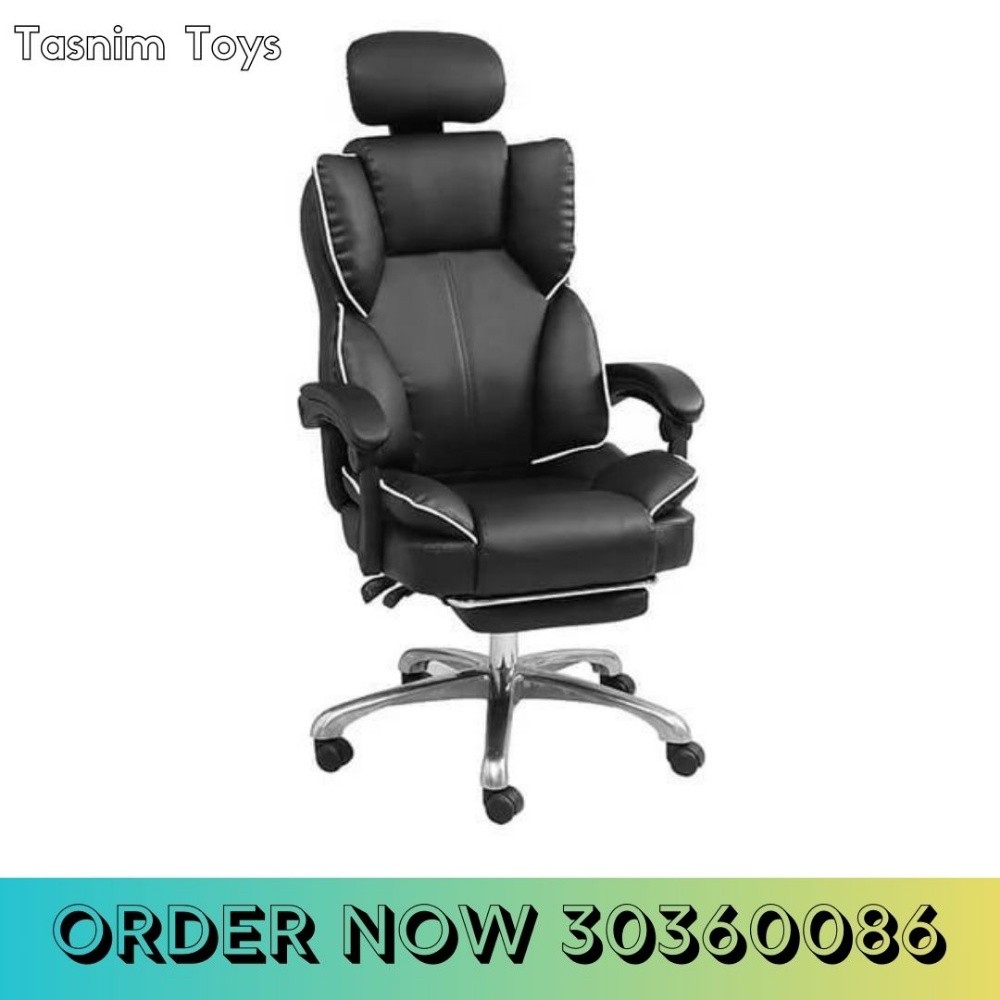 Office Gaming Chair - 1