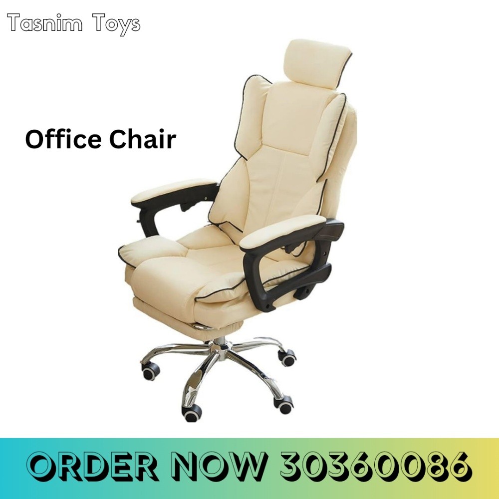 Office Gaming Chair - 1