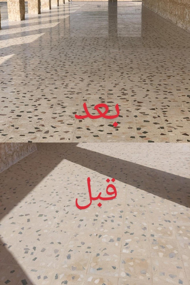 بوليش  رخام وسيراميك وبلاط شعبي - 2