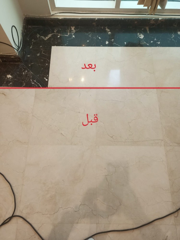 بوليش  رخام وسيراميك وبلاط شعبي - 3