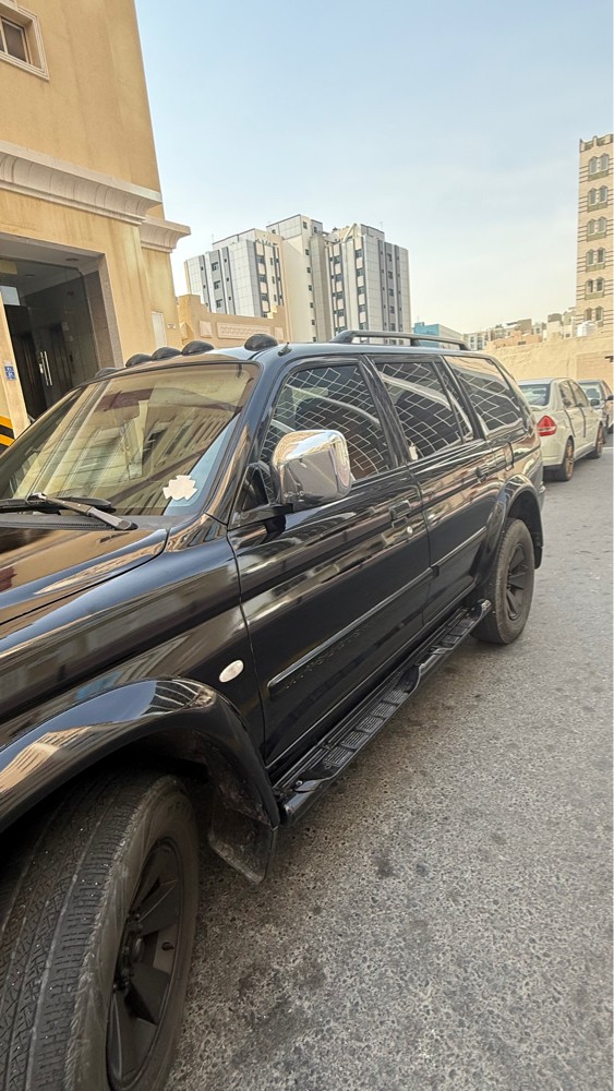 sale - 5