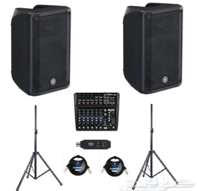 Speaker rental - 3
