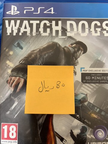 استعمال نظيف - 7