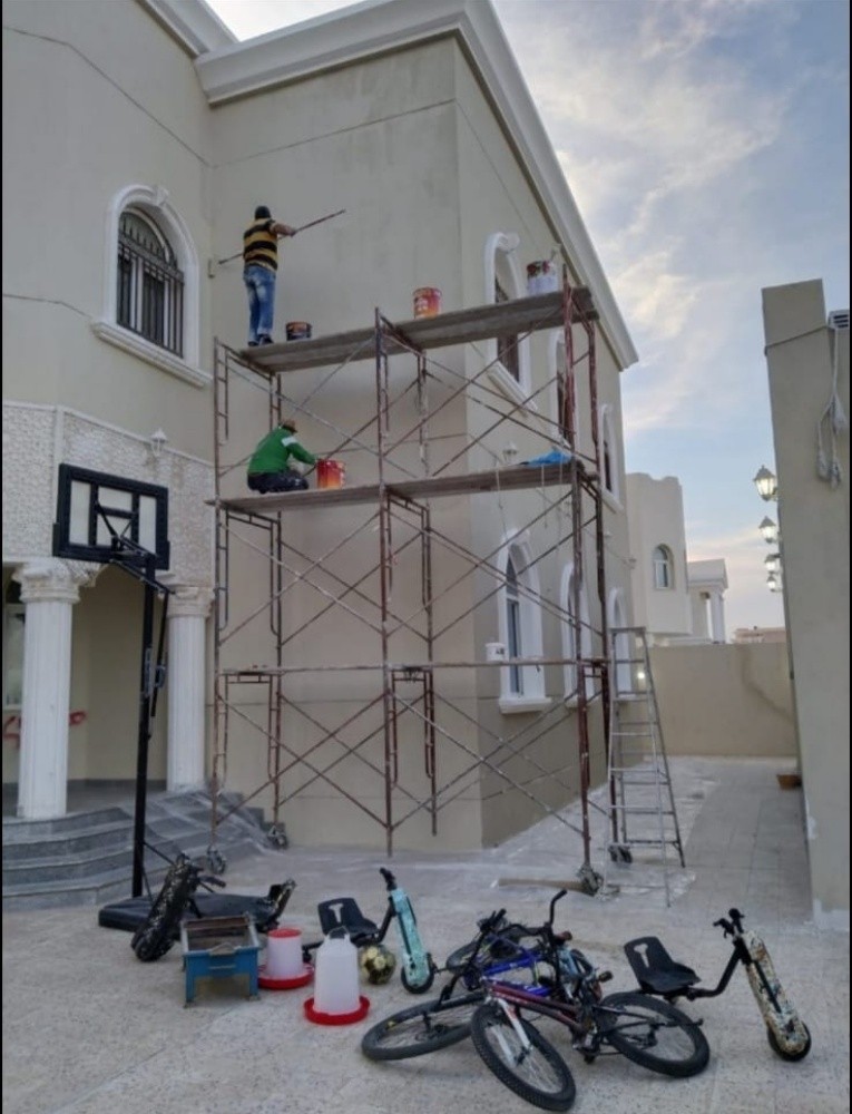 صباغ - 1