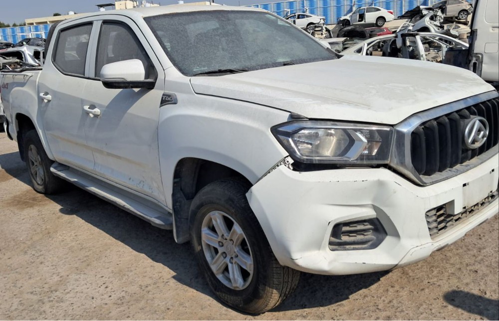 Maxus T60 Scrap - 4
