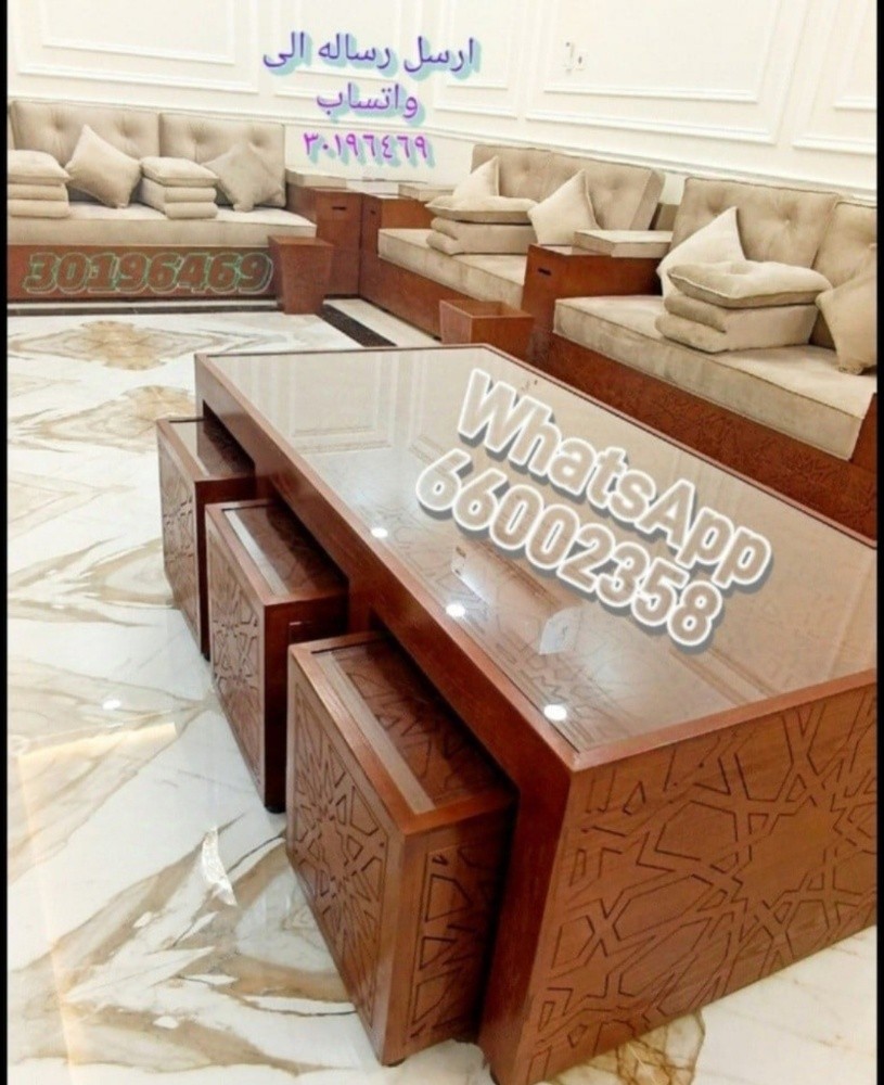 Sale Carpet,Curtain,Wallpaper - 11