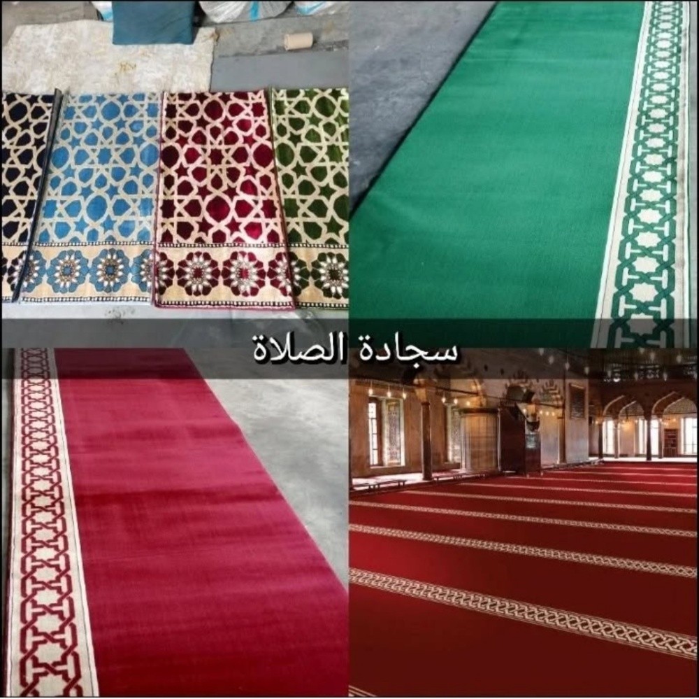 سجاد تركي مساجد متوفر مقاسات مختل - 2