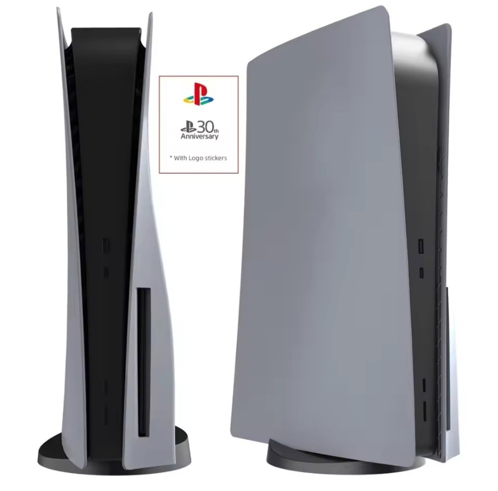 protective cover faceplate PS5 - 3