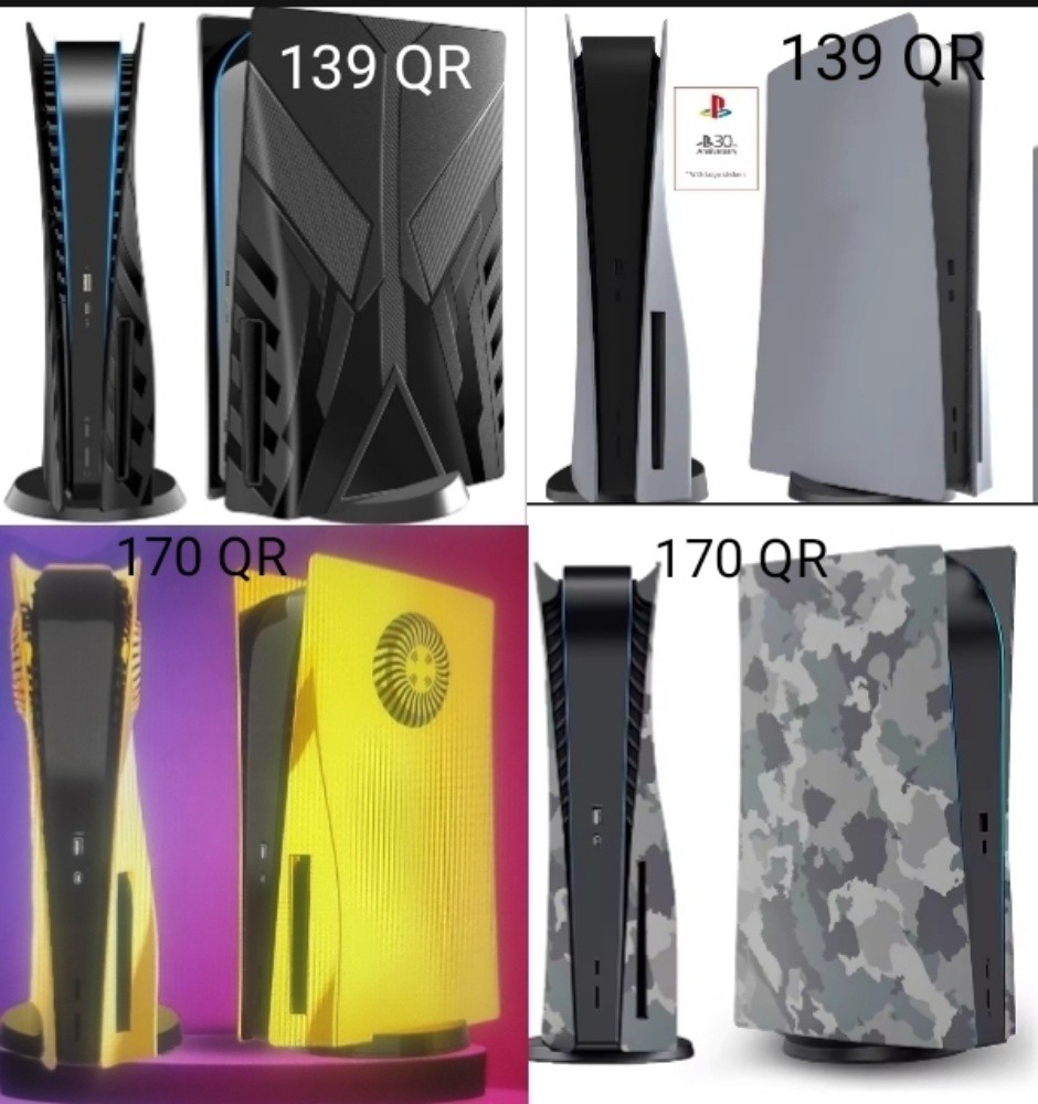 protective cover faceplate PS5 - 1