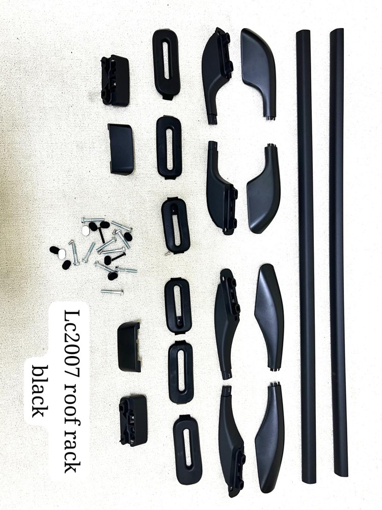Land Cruiser roof rail - 1