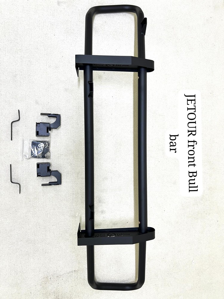 Jetour - 3
