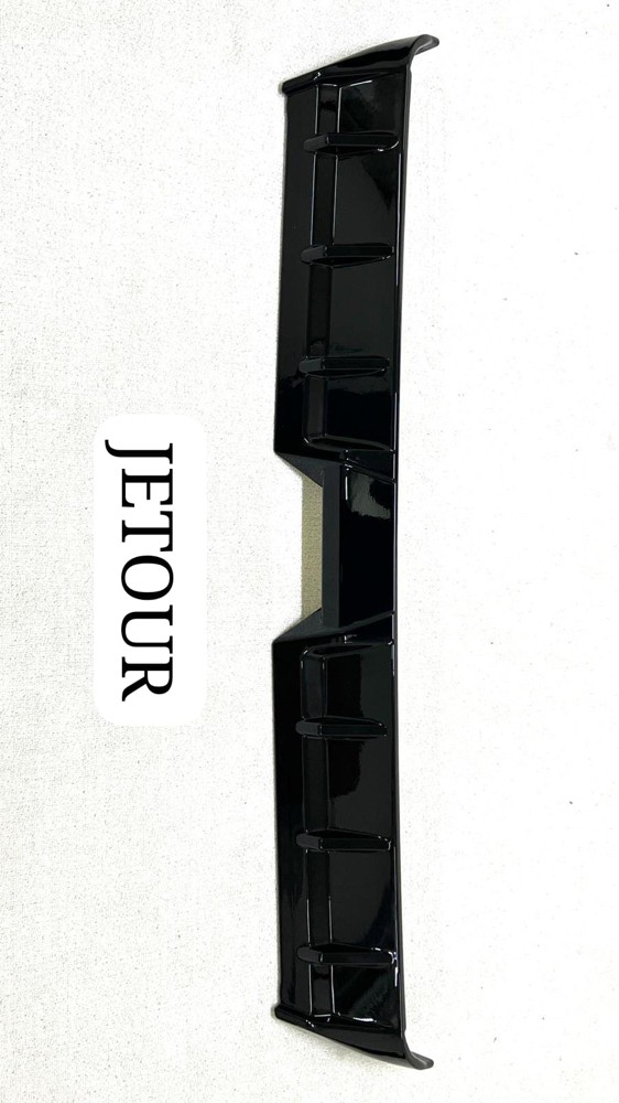 Jetour - 7