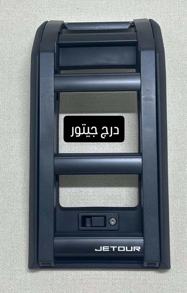 Jetour - 11