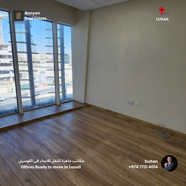 OFFICE IN Lusail Ready lusail - 11