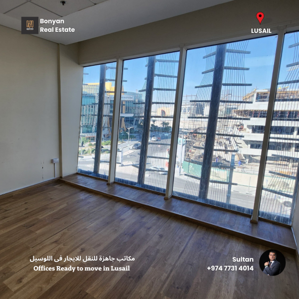 OFFICE IN Lusail Ready lusail - 10