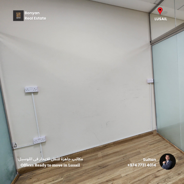 OFFICE IN Lusail Ready lusail - 9
