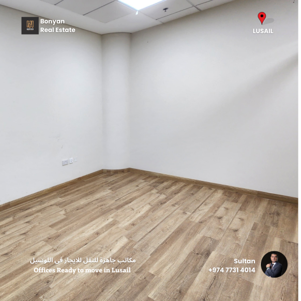 OFFICE IN Lusail Ready lusail - 8