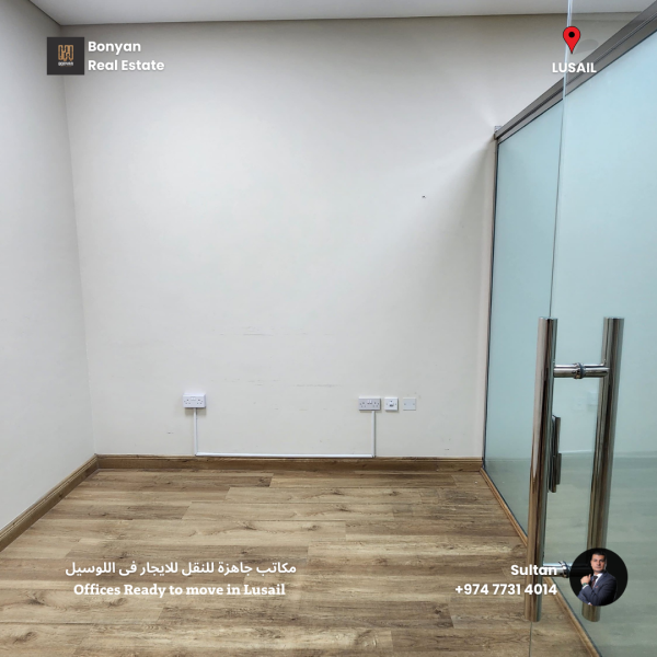 OFFICE IN Lusail Ready lusail - 4
