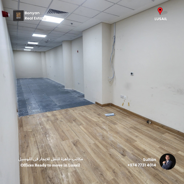 OFFICE IN Lusail Ready lusail - 5