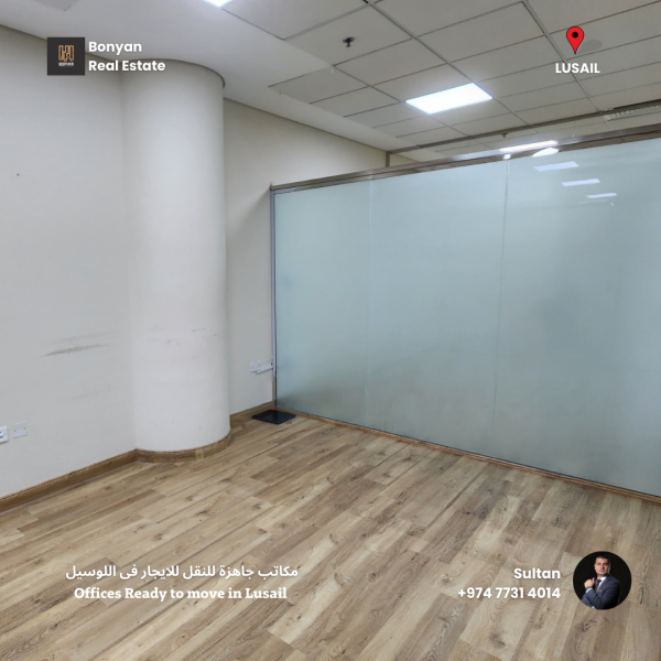 OFFICE IN Lusail Ready lusail - 7
