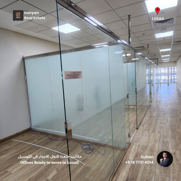 OFFICE IN Lusail Ready lusail - 2