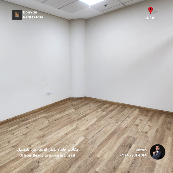 OFFICE IN Lusail Ready lusail - 3