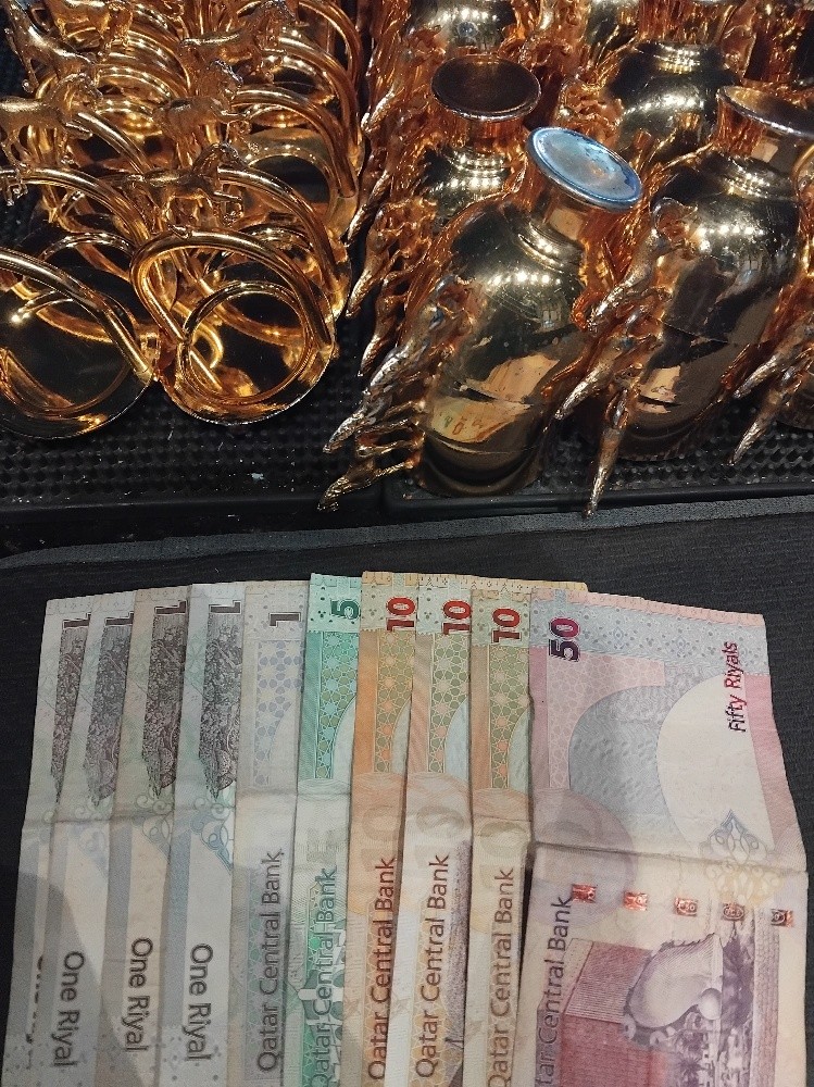 Qatar old Money - 1