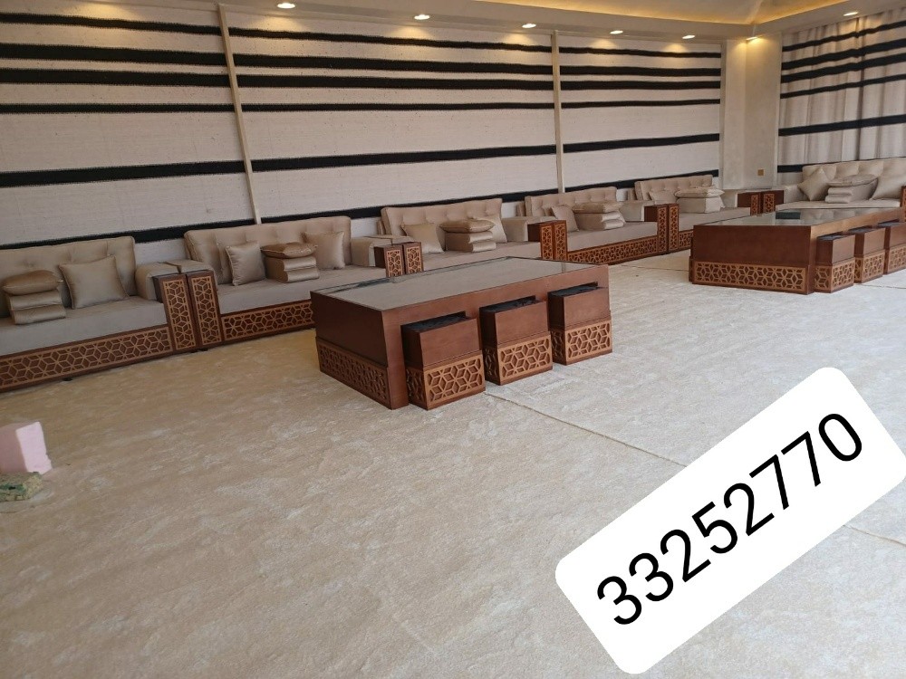 Curpet curtains sofa 33252770 - 4