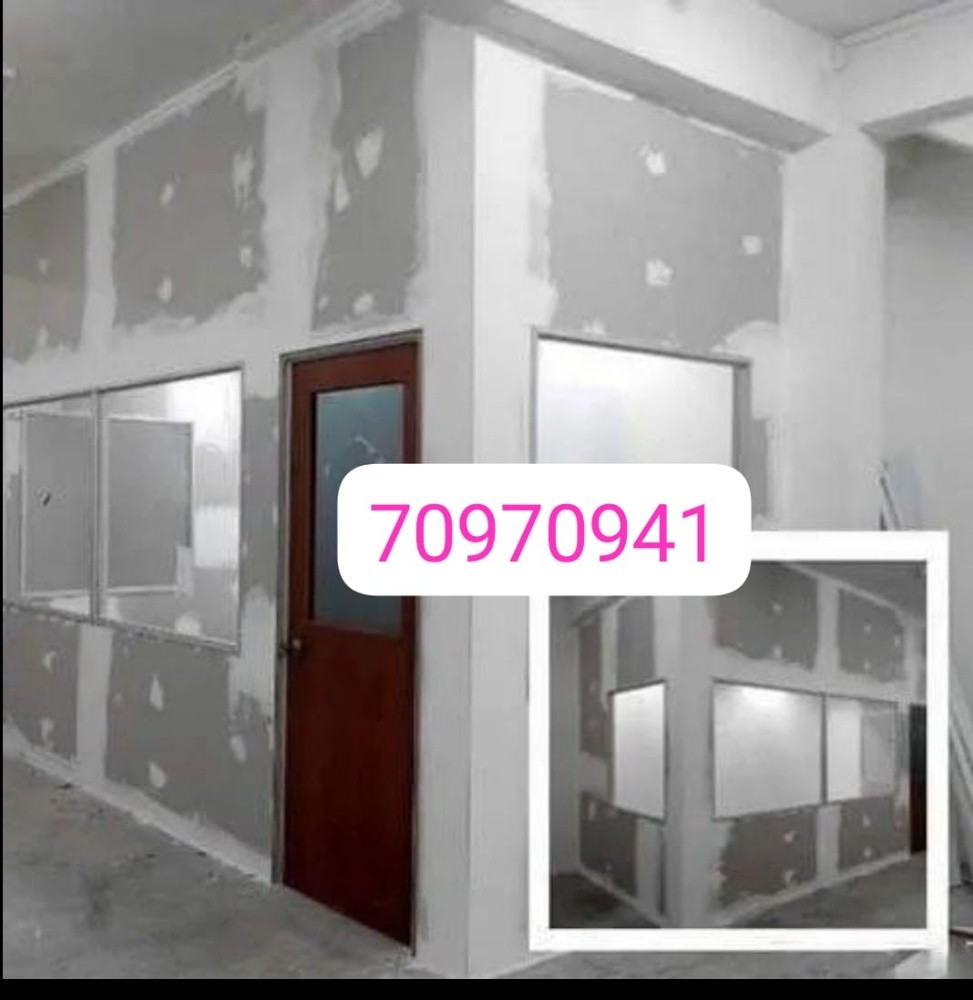 Gypsum Board & paint - 2
