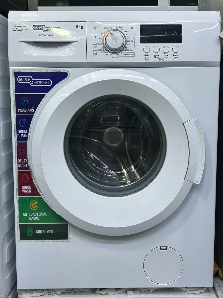 Washing Machine - 1