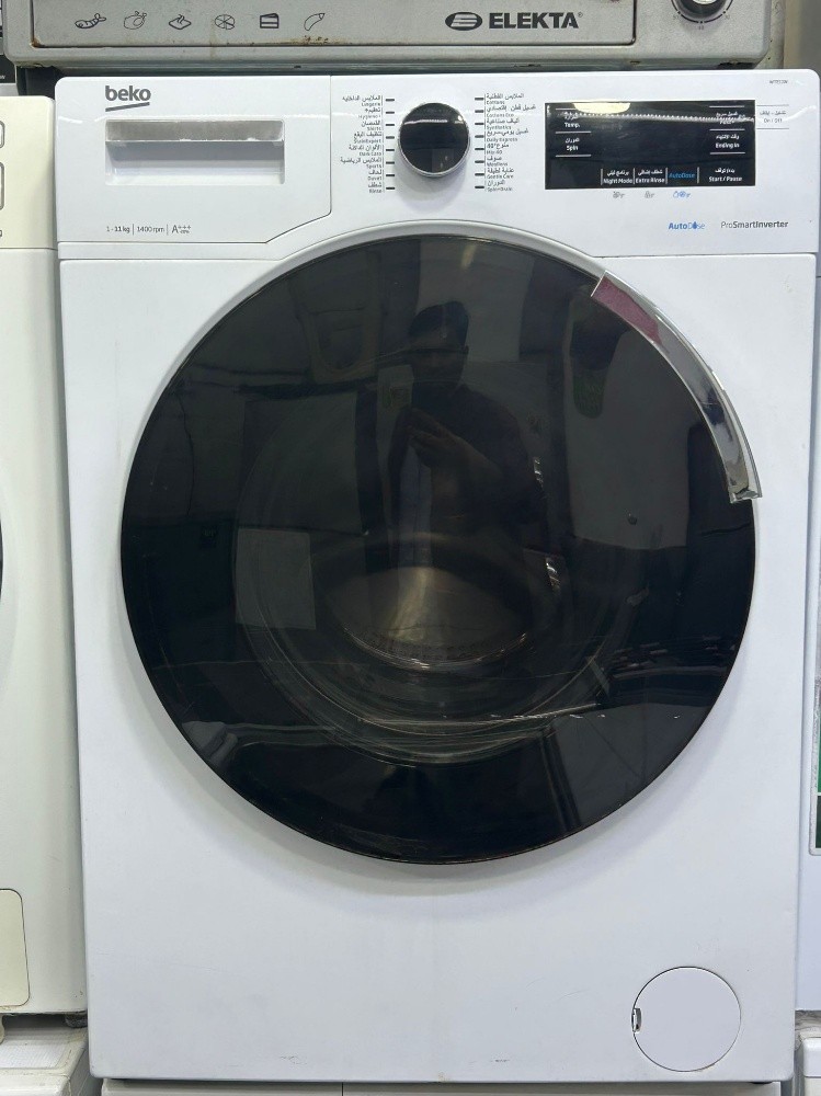Washing Machine - 1