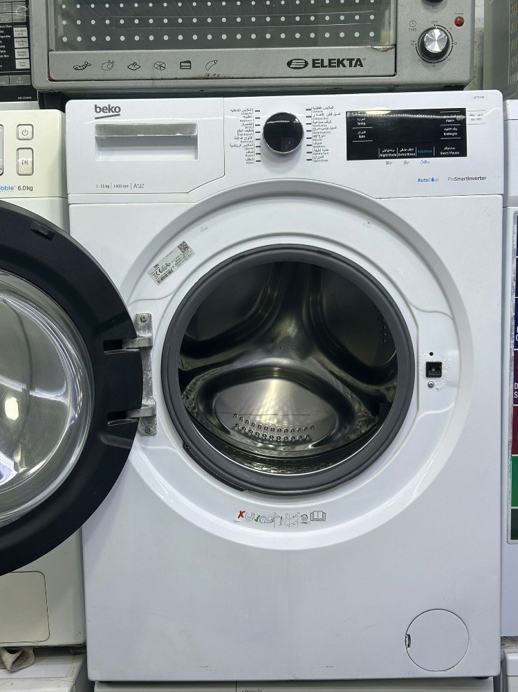 Washing Machine - 2