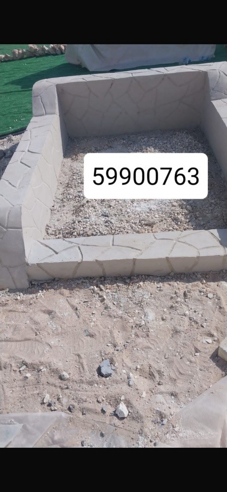 احمد - 6