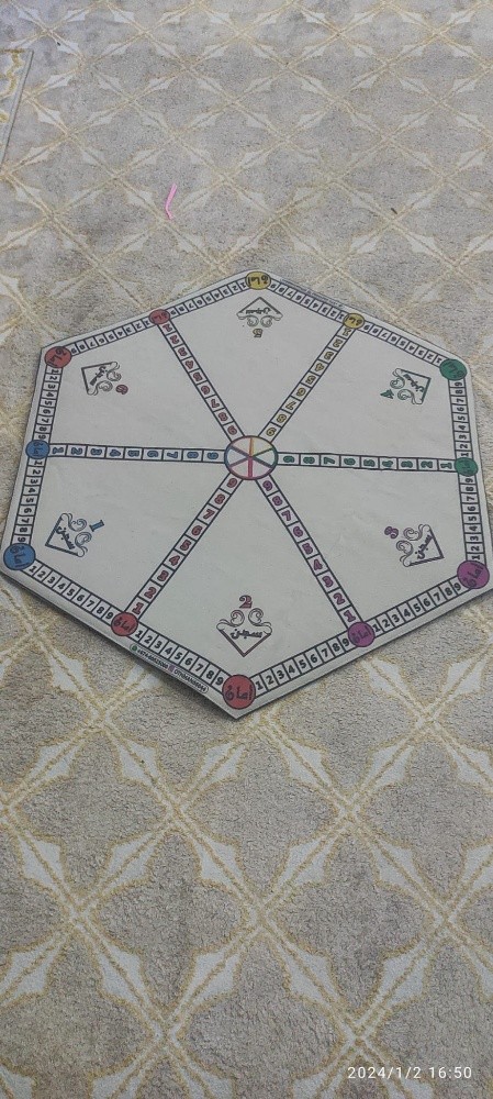 الكنز - 14