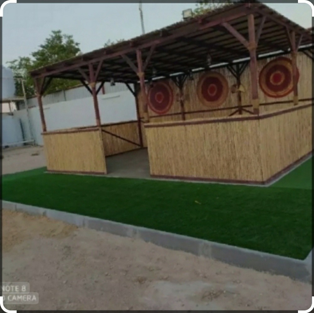 عريش - 1