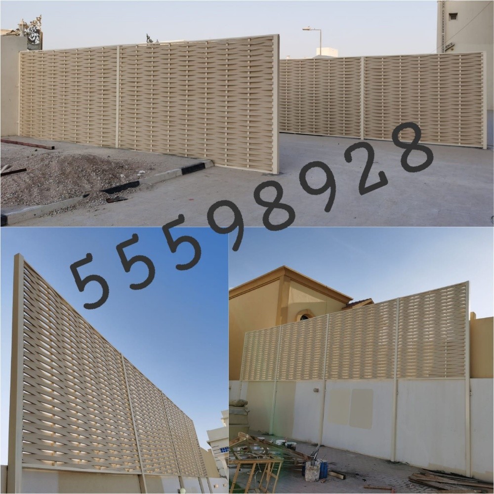 المظلات قواس مقواس(دائري) كويكسبا - 8