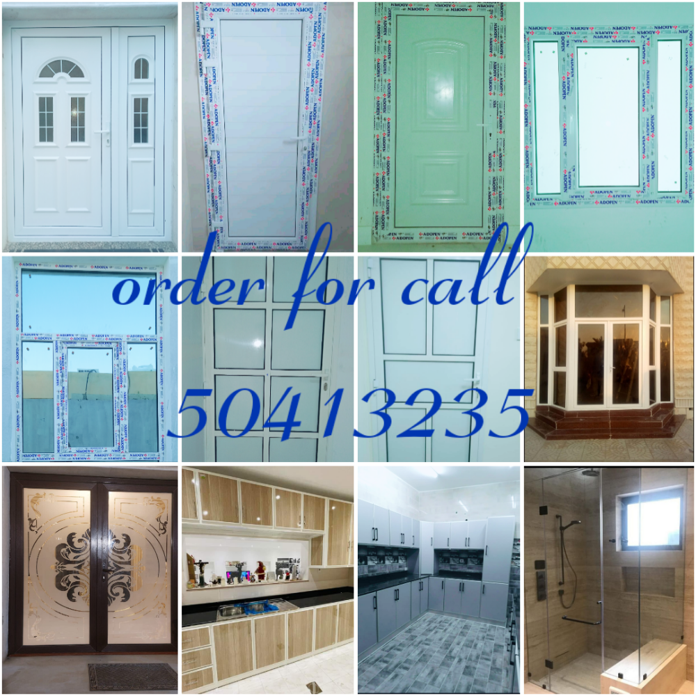 Glass, Door, window, kitchen - 1