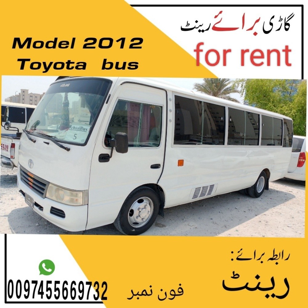 itbar khan - 1