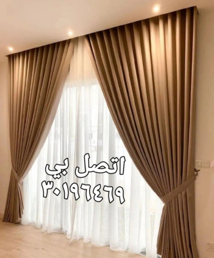 سجادة بلون سادة للبيع - 14
