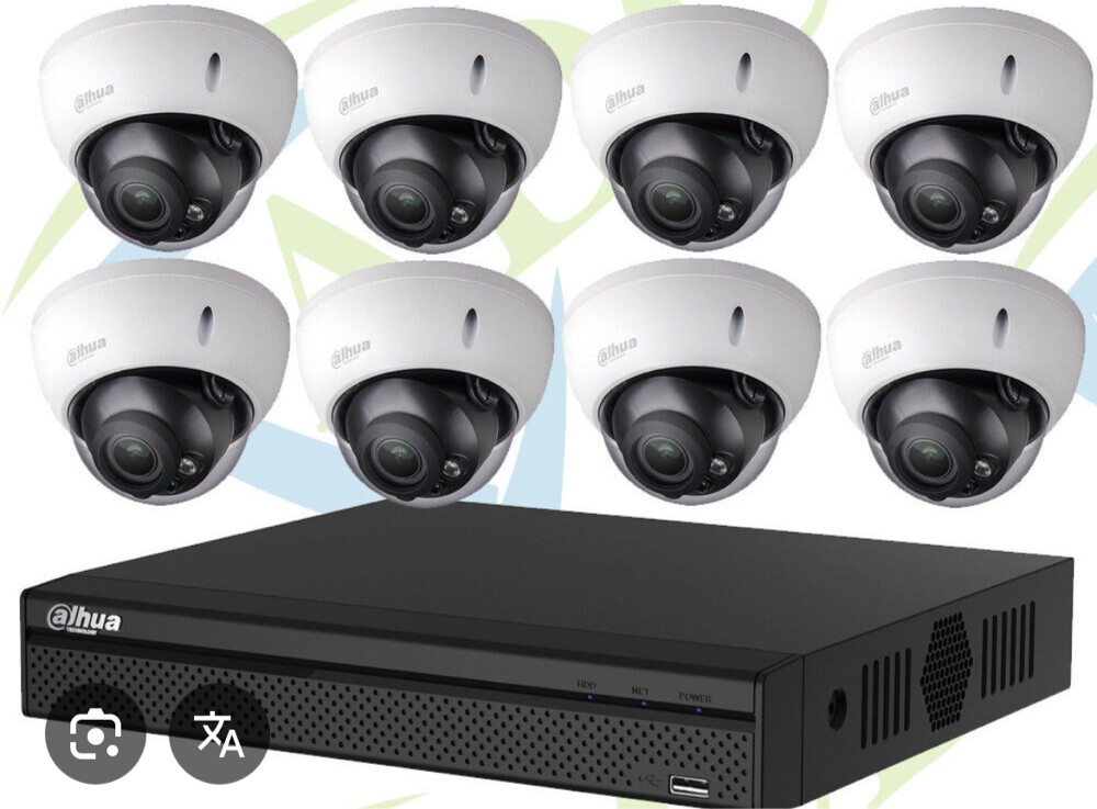 dahua IP CCTV - 1