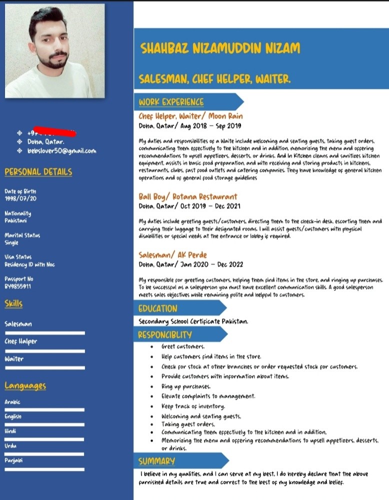 I need a job anyone - 1