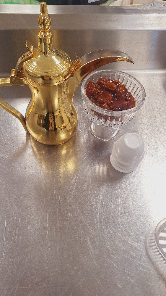 مقهوين - 1