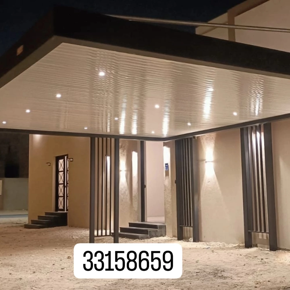 حداد جميع اعمال الحدادة - 3