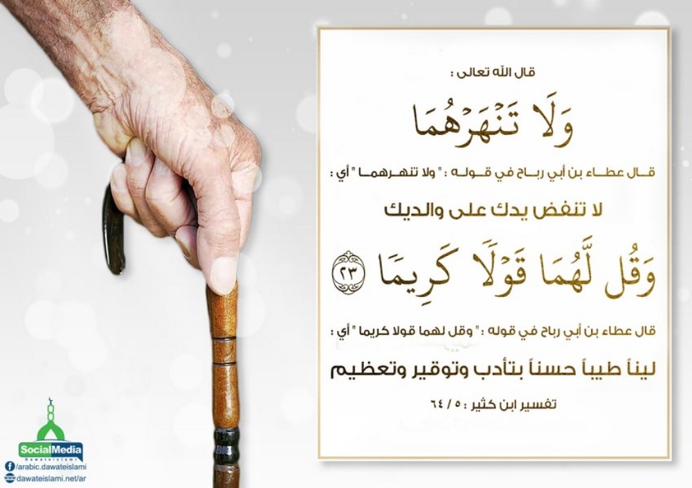 هندسة طبية. - 2