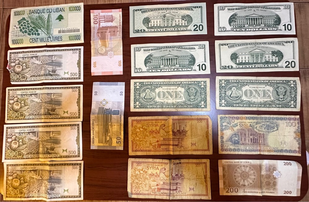 عملات قديمة للبيع بأعلى سعر - 2