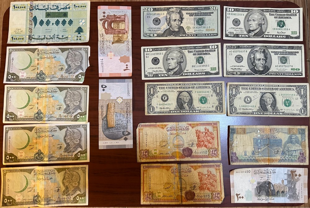 عملات قديمة للبيع بأعلى سعر - 1